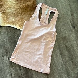 ATHLETA | Shanti Laser Cut Tank